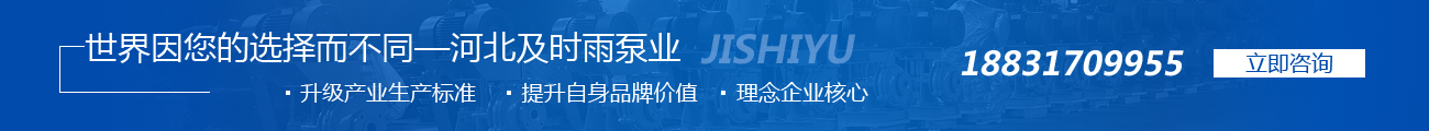 産品